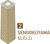 HILLS SPA SENGOKUYAMA