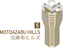 MOTOAZABU HILLS SPA